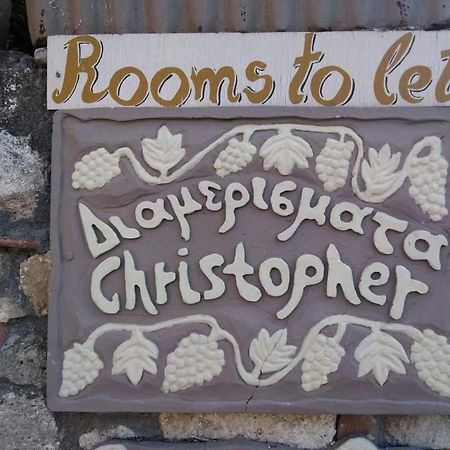 Christopher Apartments Afytos Bagian luar foto