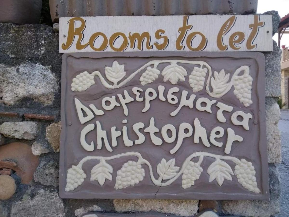 Christopher Apartments Afytos Bagian luar foto